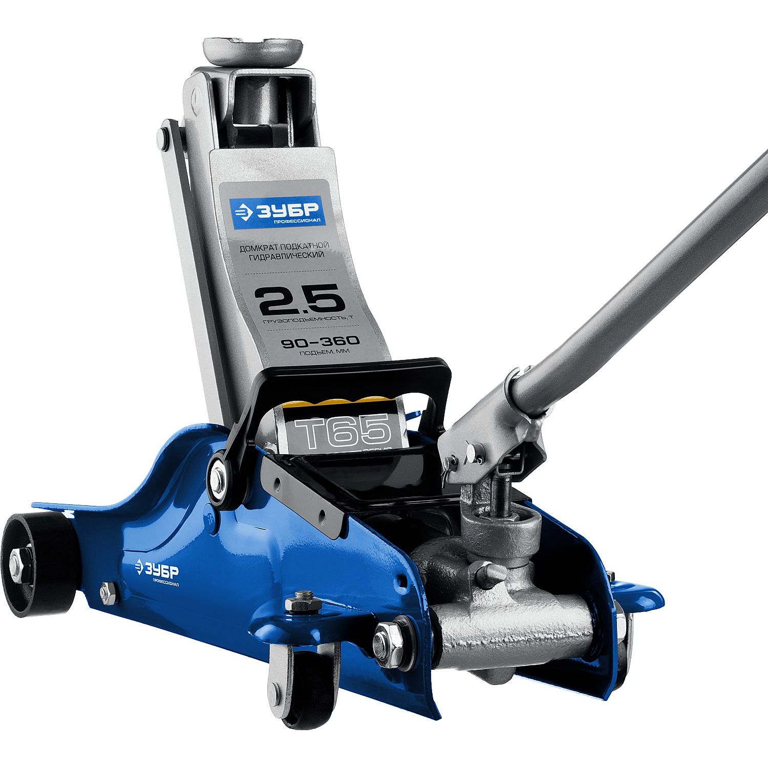 Домкраты подкатные гидравлические, модель Т-65 43057-2.5