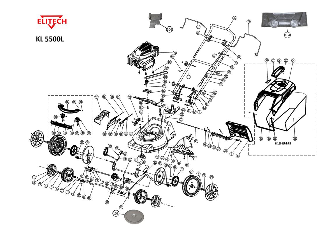 ЗАПЧАСТИ ДЛЯ ГАЗОНОКОСИЛКИ БЕНЗИНОВОЙ ELITECH К 5500L (ОБЩАЯ)