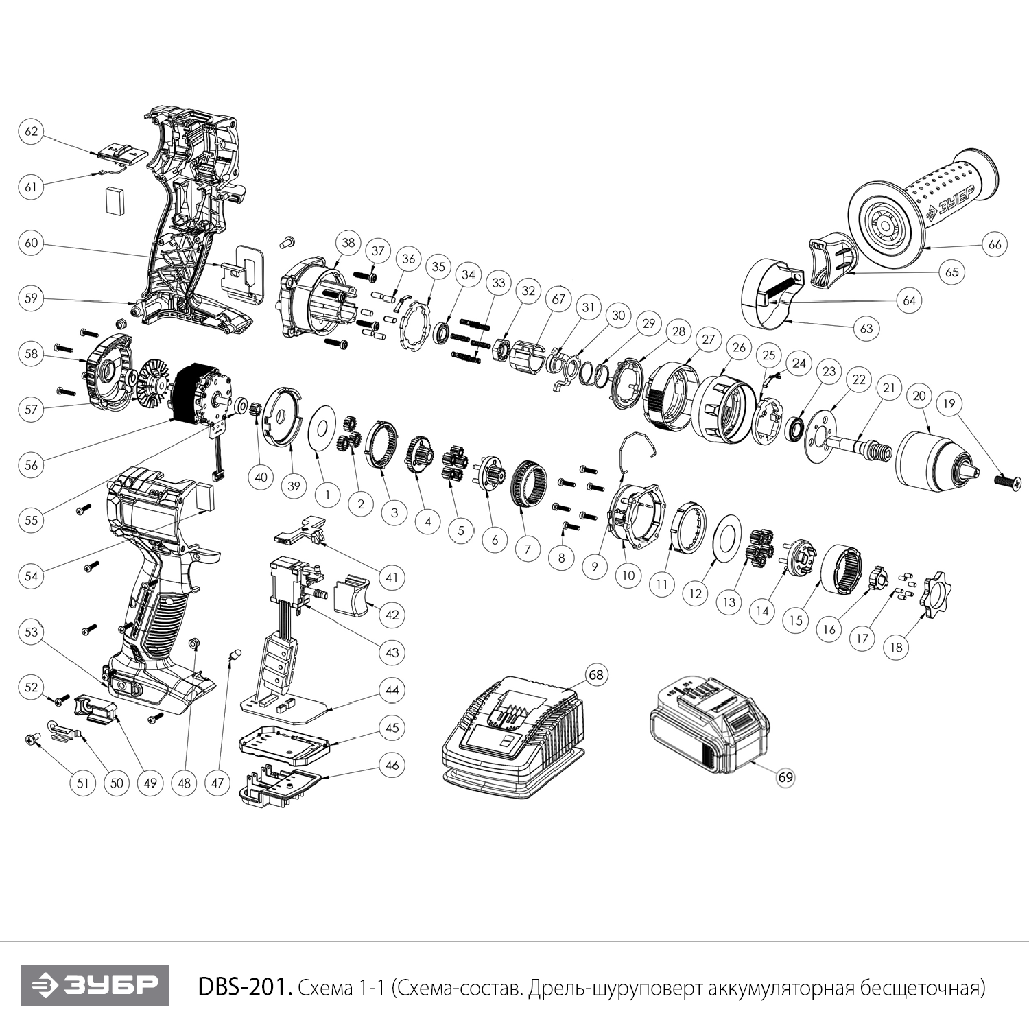 Бесщеточная дрель-шуруповерт ударная, без АКБ, в коробке DBS-201