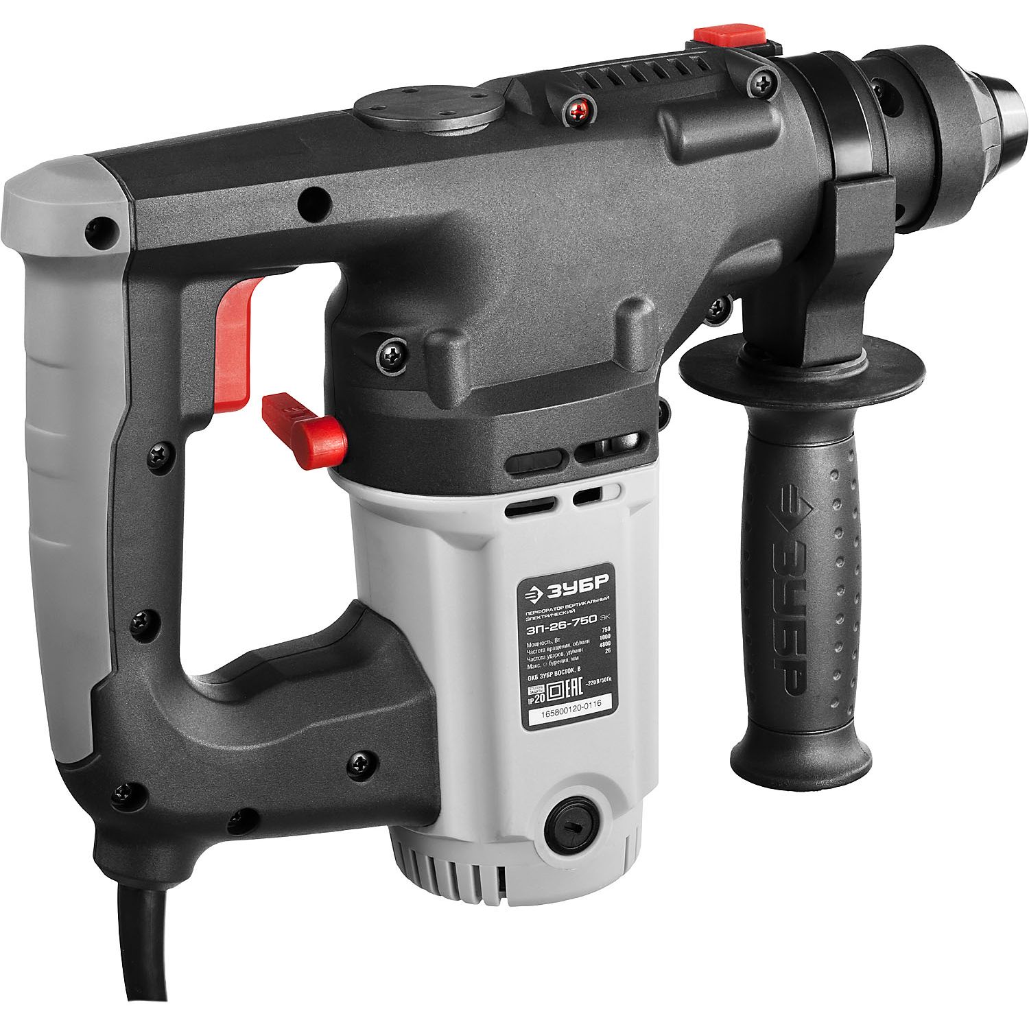 Перфоратор SDS-plus ЗП-26-750 ЭК