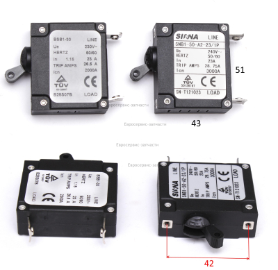 Устройство предохранительное  электрической цепи  БЭС 6500
