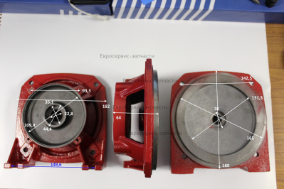 Крышка эл. двигателя передняя