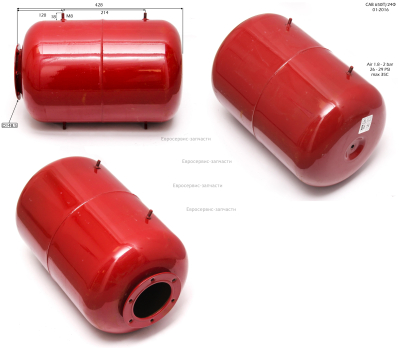 Гидроаккмумулятор