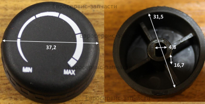 Рукоятка управления термостатом