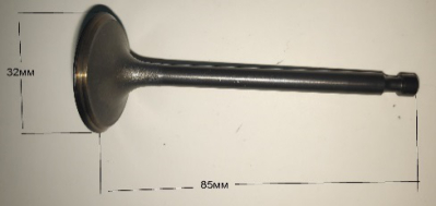 Клапан выпускной для DY9500L/LX-3(5.12) LBN, (28) KEM, HAY, БГ-11000Э(76) HAY