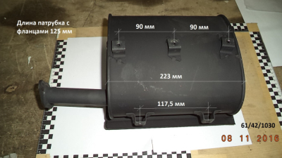 Глушитель в сборе для DY8000LX LBN