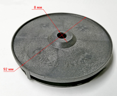 Крыльчатка d-92 мм,h-14,3 мм для ДН-400(24) FLT