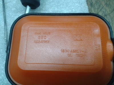 Поплавок для ФН-250(11),ФН-450(4,6,11),ФН-750(4,6,11),ФН-1100Л(4,6,11),ФН-1500Л(11)