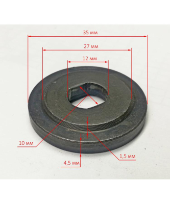 Прижимная шайба для ДП-160/1300(50) YTAW