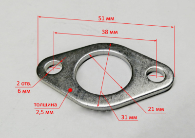 Прокладка воздушного фильтра для DN1500i(47) TYC