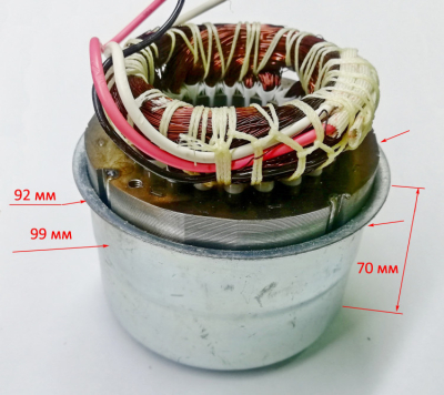Статор для ДН-400(13) Lраб-32мм ф47мм FLT