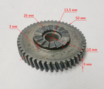 Большое зубчатое колесо для ДУ-16/1100МК(12) Ресанта YTA