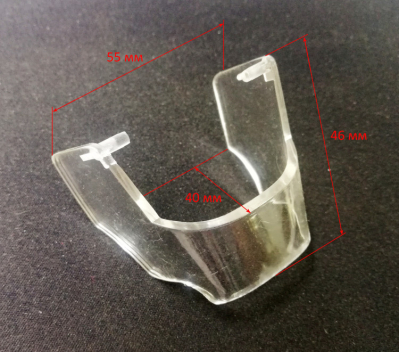 Защитный экран для ЛЭ-80(1) GOL