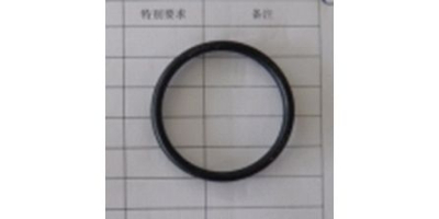 Кольцо уплотнительное D43xd37xh3 (набор 2 шт)