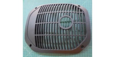 Крышка глушителя