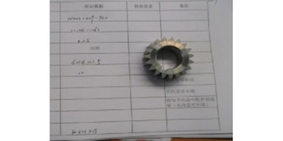 Шестерня распределительная