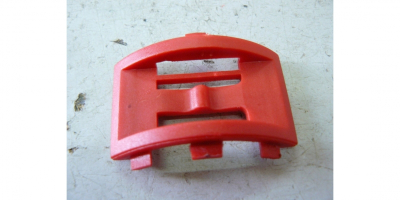 Направляющая