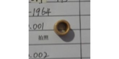 Втулка D10xd7x9