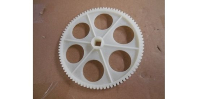 Шестерня большая