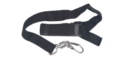 Ремень наплечный