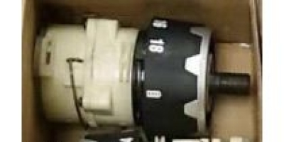 Редуктор в сборе