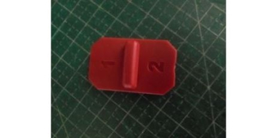 Переключатель скоростей