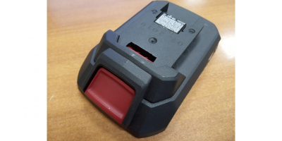 Крышка аккумулятора верхняя