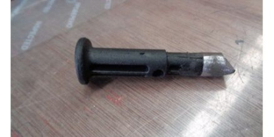 Кнопка блокировки вала