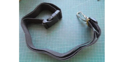 Ремень подвесной