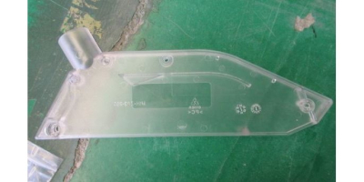 Кожух диска правая часть