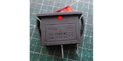 Выключатель двигателя