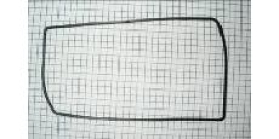 Уплотнение