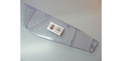 Кожух защитный правая часть