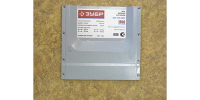 Крышка боковая правая