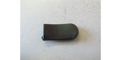 Накладка блокиратора