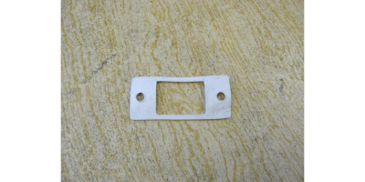 Прокладка резиновая