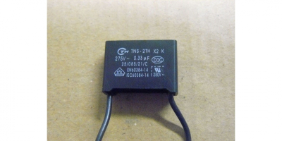 Конденсатор 0.33uF 250V
