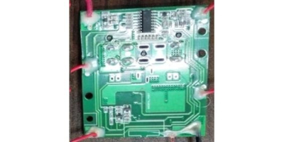 Плата BMS контроллера (АКБ) ДА-18-2-Ли кнм1 (V.2)