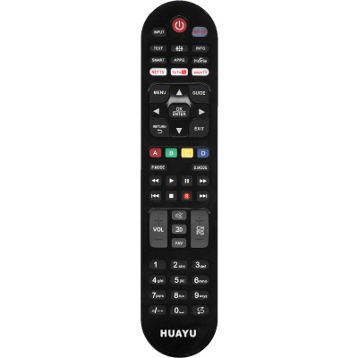 Универсальный пульт ClickPdu для URC1517 (более 1000 кодов)