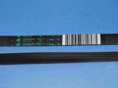 РЕМЕНЬ ПРИВОДНОЙ