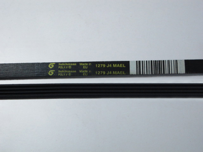 РЕМЕНЬ ПРИВОДНОЙ