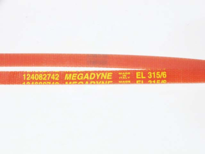 РЕМЕНЬ ПРИВОДНОЙ