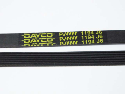 РЕМЕНЬ ПРИВОДНОЙ