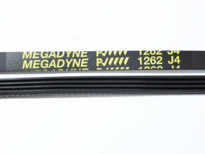 РЕМЕНЬ ПРИВОДНОЙ