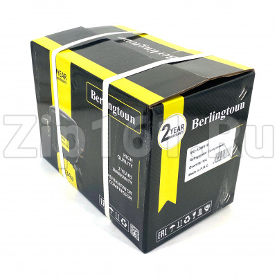 Компрессор Berlingtoun MQ-ADW110 (R134, 270Вт при -23С)