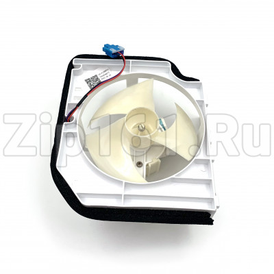 Вентилятор холодильника Haier 0060836571