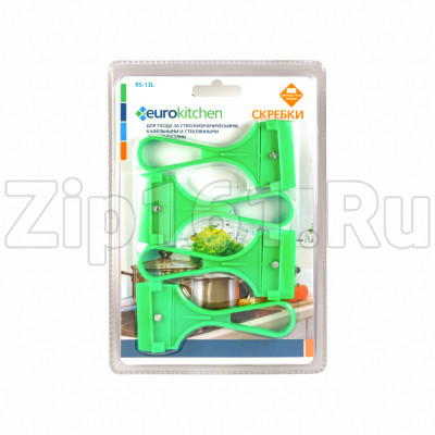 Набор скребков для чистки стеклокерамики, салатовый Eurokitchen RS-13L