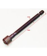 Винт натяжителя цепи для BS-62, BS-52(M), BS-45(M)(12)TPW, BS-52(149) SAF
