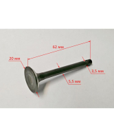 Клапан выпускной для HT1000L EG-M152-D09, GMC-5.0(11) SNR