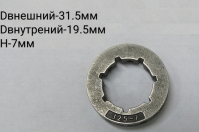 Звёздочка для BS 325 (7 зубьев)